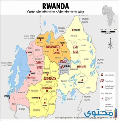 محافظات جمهورية رواندا