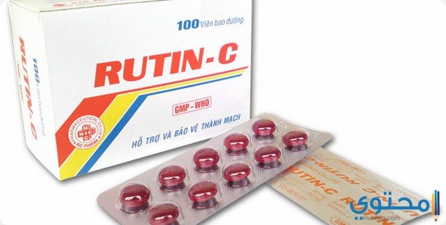 روتين سي كبسولات