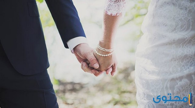 زواج المتعة في الإسلام