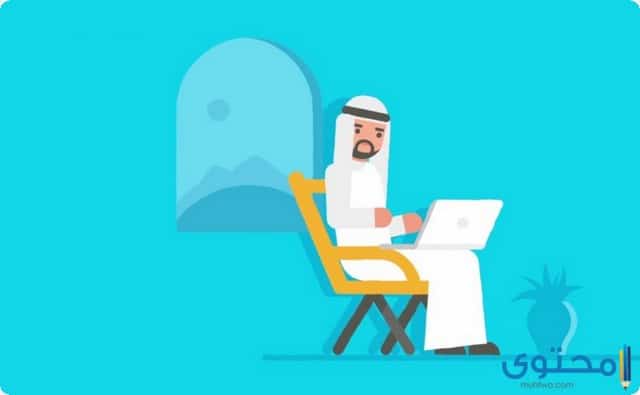 التقديم علي سائق خاص