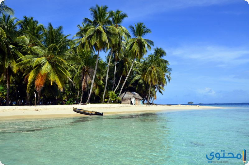 السياحة في بنما