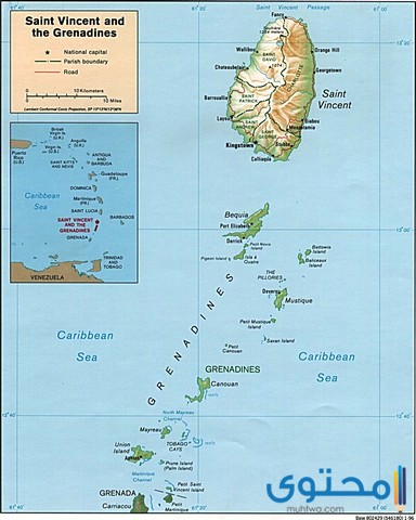 أسماء أبرشيات سانت فينسنت والغرينادين