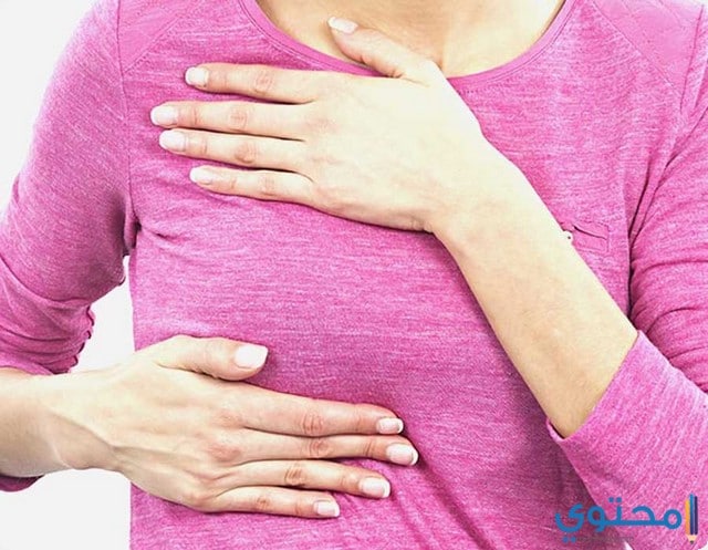 علاج الإصابة بسرطان الثدي