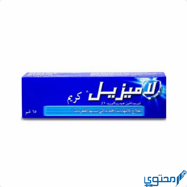 سعر بخاخ لاميزيل في السعودية