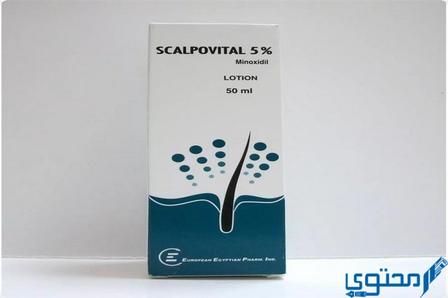 سكالبوفيتال (Scalpovital) دواعي الاستخدام والجرعة