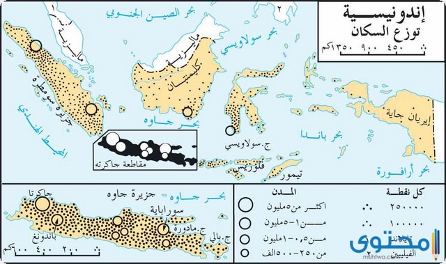 كم عدد سكان إندونيسيا 2025