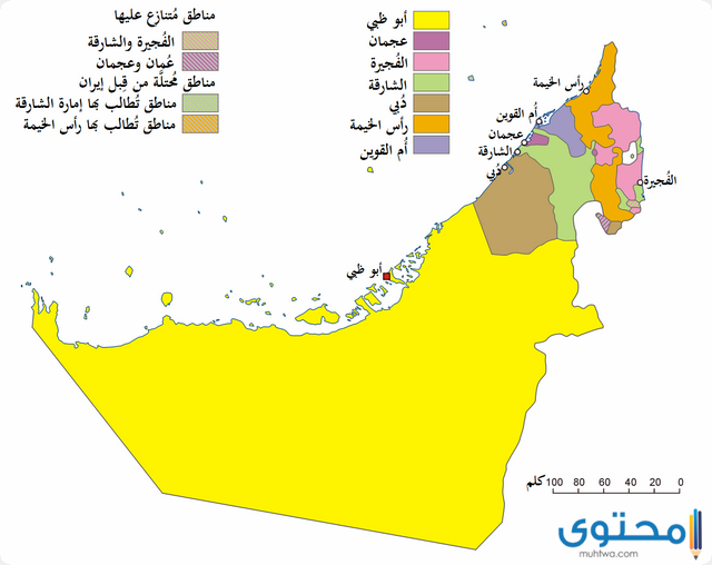 سكان الإمارات العربية المتحدة