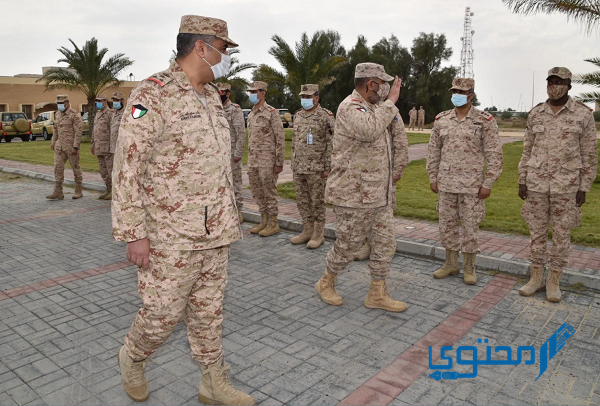 سلم رواتب الجيش الكويتي مع البدلات