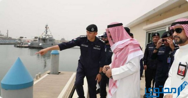 سلم رواتب خفر السواحل الكويت بالبدلات