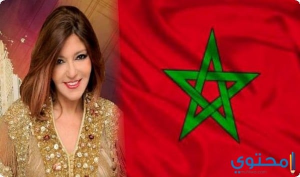 كلمات أغنية لمغاربة سميرة سعيد