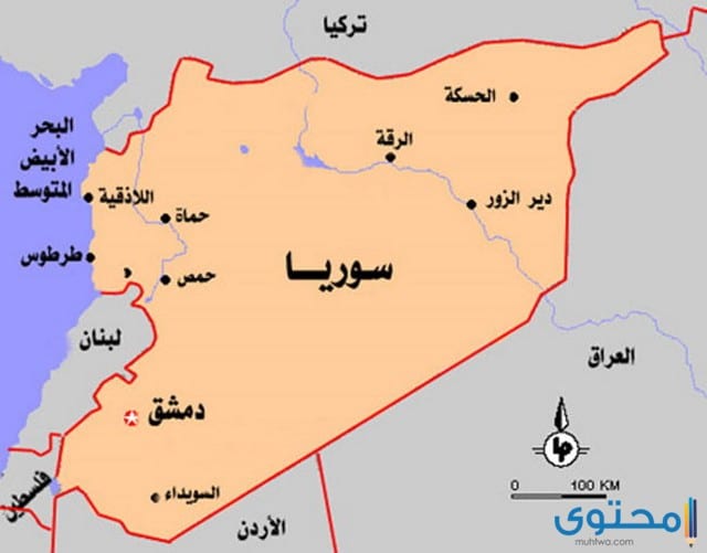 أسماء محافظات سوريا