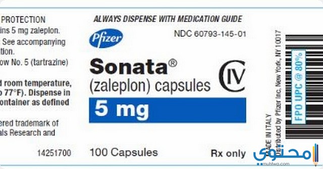 أقراص سوناتا (Sonata) دواعي الاستخدام والاثار الجانبية