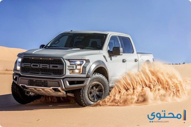 مميزات ومواصفات سيارة فورد Ford F-150