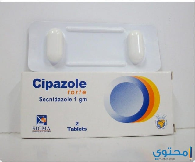 سيبازول فورت