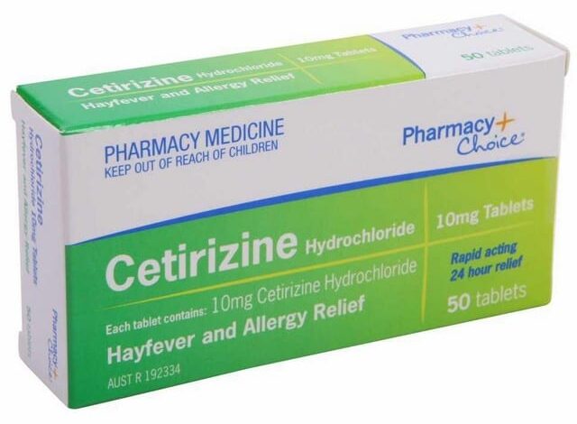 أقراص سيتيريزين (cetirizine) دواعي الاستعمال والاثار الجانبية