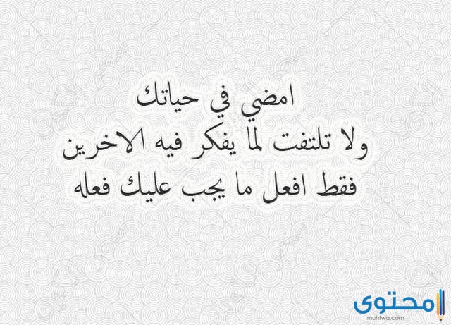 سيرة ذاتية للفيس بوك مزخرفة جاهزة 2025 للبنات والشباب