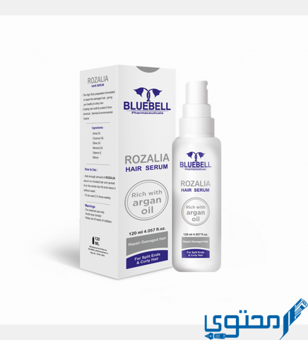 سيروم روزاليا