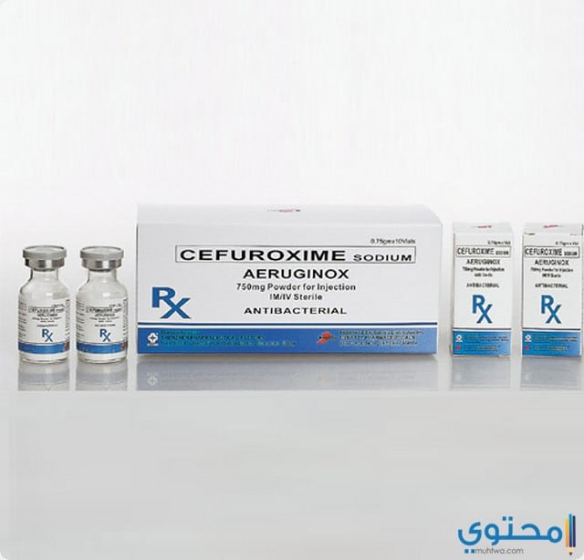 سيفوروكسيم