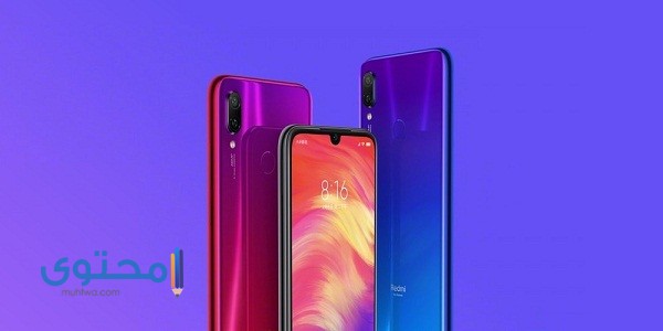 مواصفات شاومي ريدمي نوت 7 برو Xiaomi Redmi Note 7 Pro