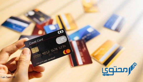 شرح برنامج Easy Credit للقروض الشخصية بدون ضامن