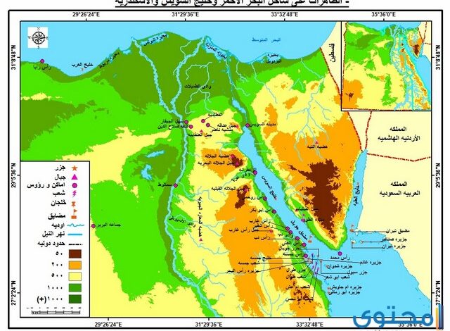 بحث عن تضاريس مصر كامل