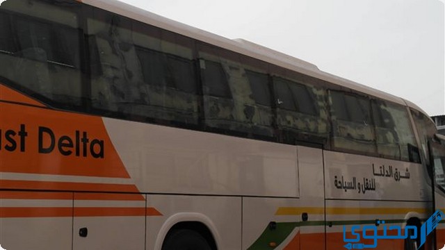 شرق الدلتا القاهرة إلى نويبع