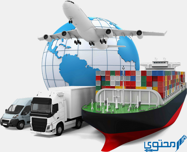 شركات الشحن في الكويت