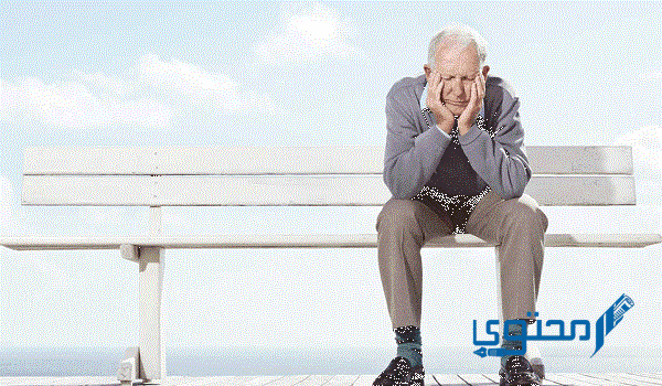 شروط المعاش المبكر للقطاع الخاص