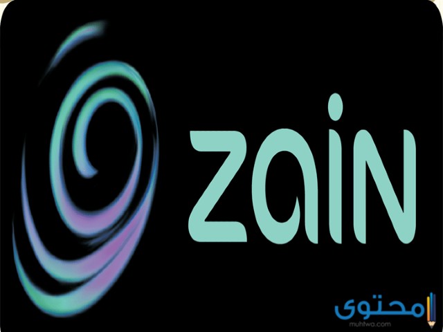 شروط نقل ملكية شريحة زين