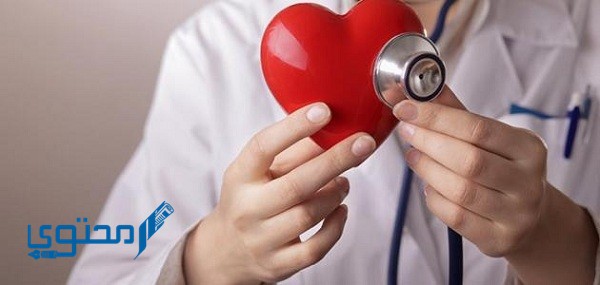 شعور غريب في القلب