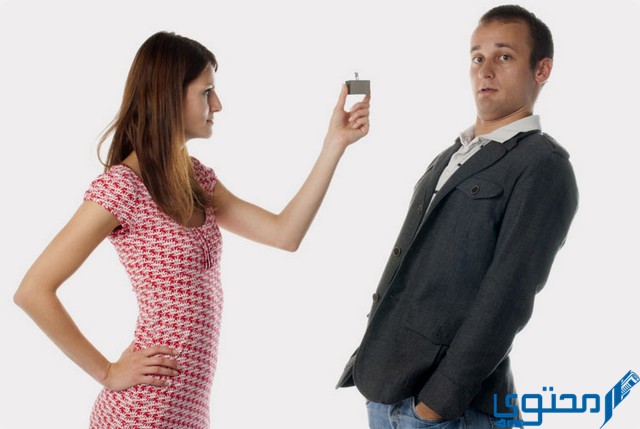 صفات الرجل الذي لا يريد الزواج