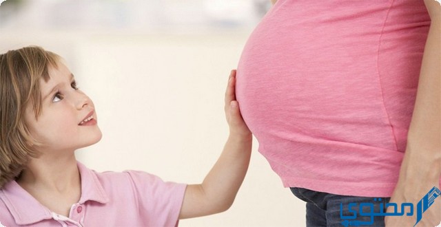 صفات الرجل الذي ينجب بنات