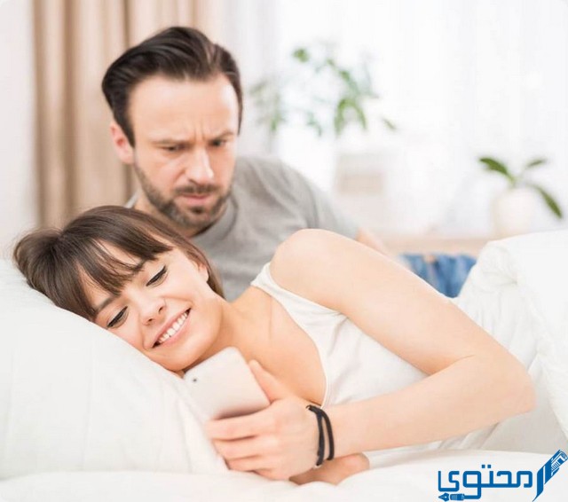 صفات الرجل الغيور على زوجته