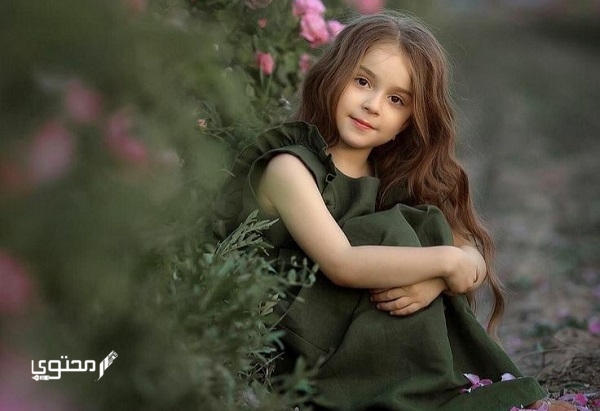 صور أجمل اطفال بنات حلوين 2025
