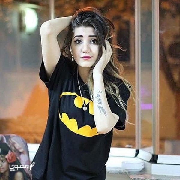 صور أجمل بنات في العراق 2025
