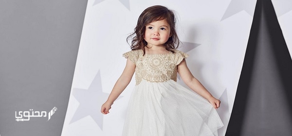 فساتين أطفال للأفراح