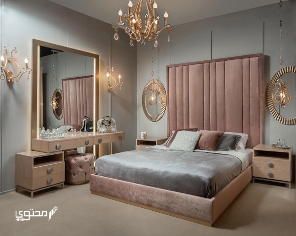 صور ألوان غرف نوم مودرن 2025