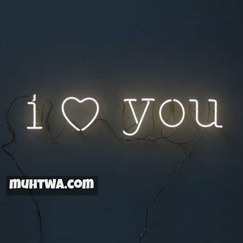 كلمات فراق حزينة