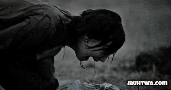 رسائل حزن مصرية