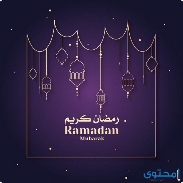 دعاء اليوم السادس والعشرين من رمضان