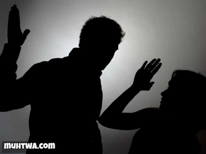 مسجات عن ظلم الزوج لزوجته