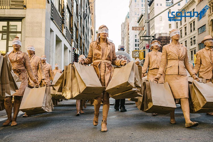 أمثال وعبر عن التبذير