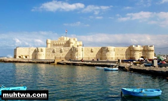 تعبير عن رحلة إلي الإسكندرية