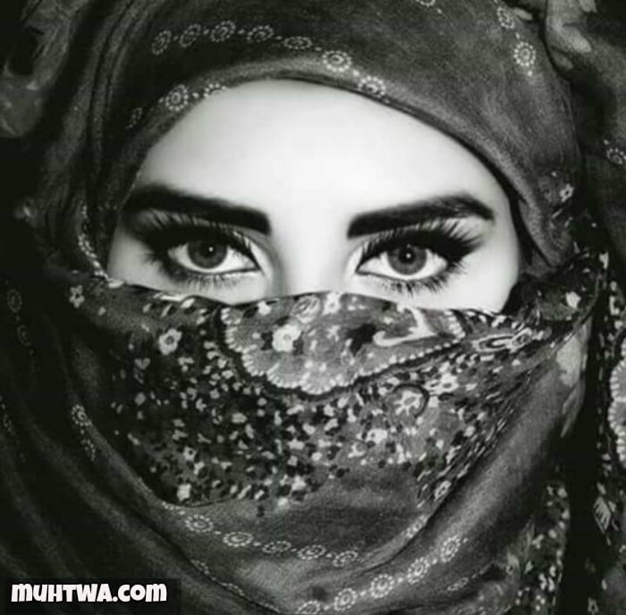 أمثال عن جمال العيون