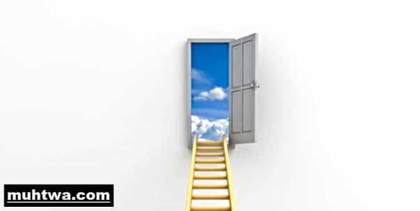 عبارات عن النجاح