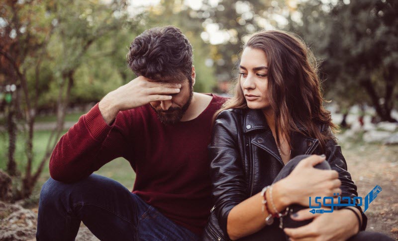 عبارات وكلمات عن الندم