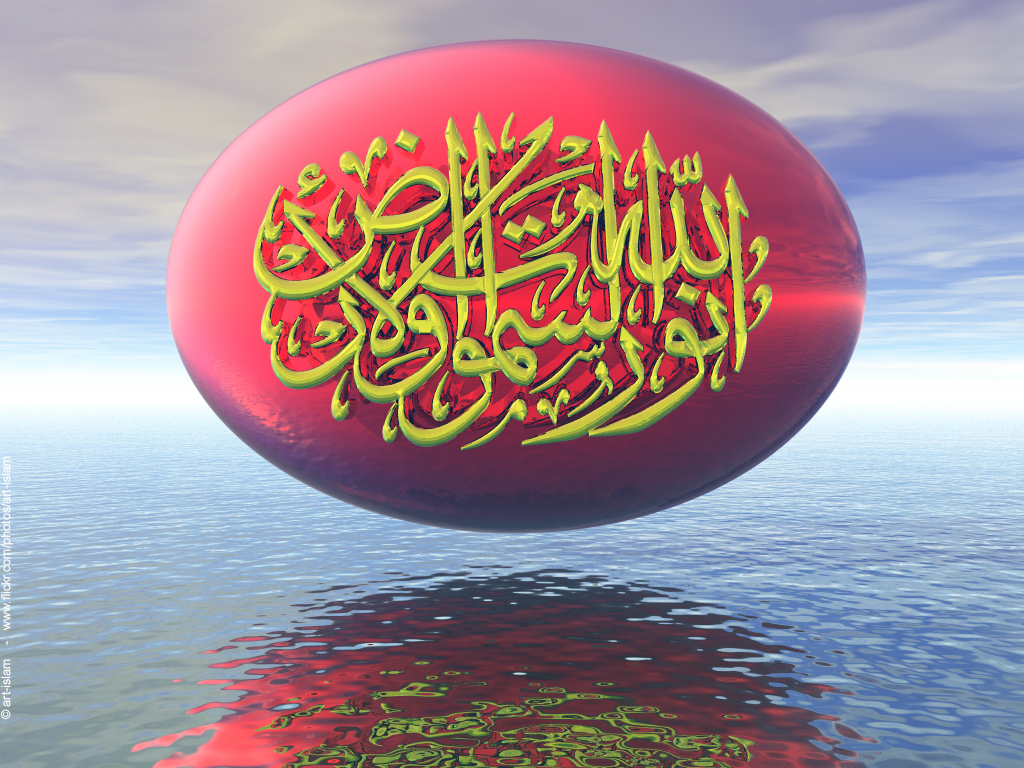 صور وخلفيات إسلامية جديدة 2025