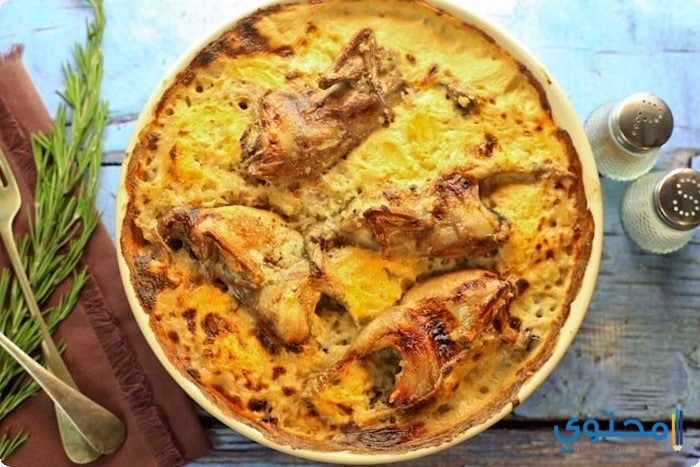 طريقة عمل الأرز المعمر بالحمام