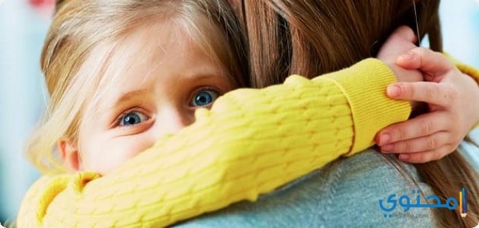 طرق علاج الخوف