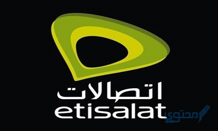 طريقة إلغاء باقة منيو السوشيال